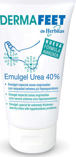 Herbitas Derma Feet Κρέμα Ποδιών με Ουρία 40% 60ml - Image 2