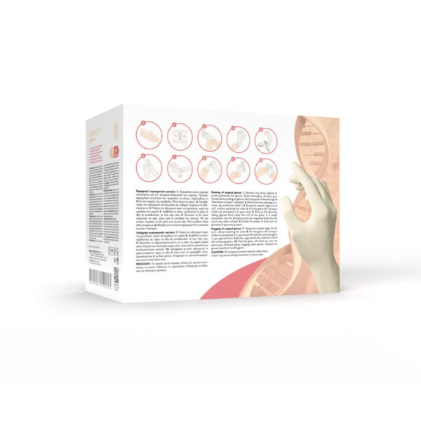 Χειρουργικά γάντια λάτεξ Soft Care χωρίς πούδρα - Image 2