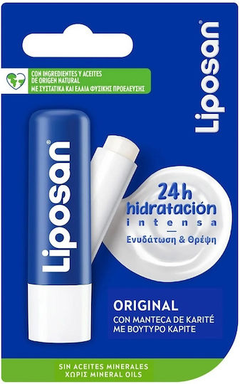 Liposan Lip Balm για 24h+ Ενυδάτωση 4.8gr - Image 3