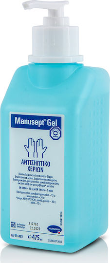 Hartmann Manusept Gel Αντισηπτικό Gel Χεριών με Αντλία 475ml Natural - Image 2